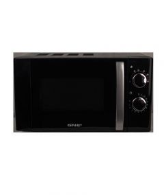Gaba National Microwave Oven (GN-2024M) On Installments-HaniaT  ( 3 Months 0% Percent Profit Product Available On 48 Months Installment )